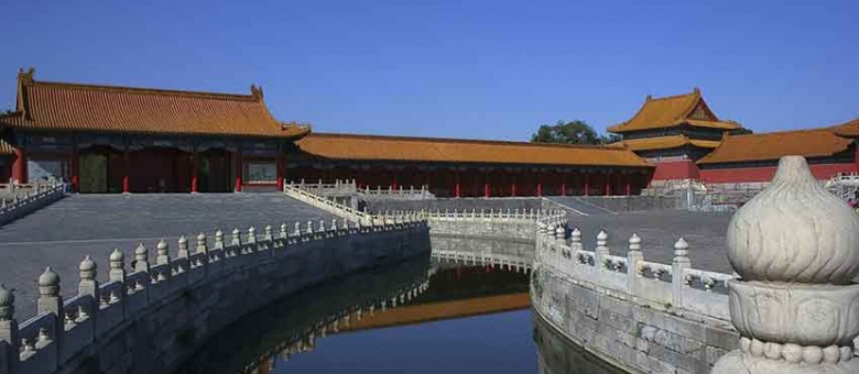 Escapade en Chine 0