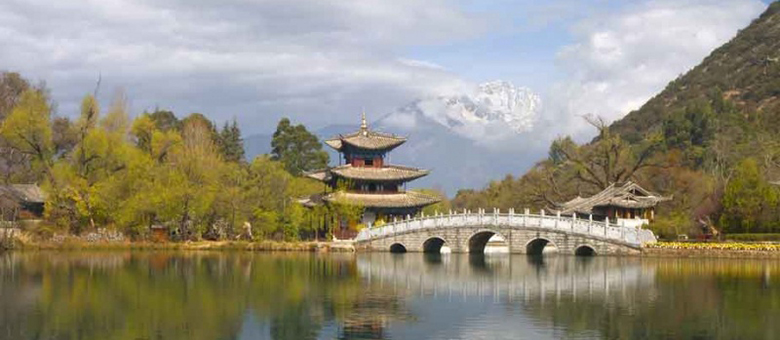 Souvenirs de Chine 2